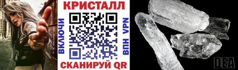 Amphetamine 97% Нестеров