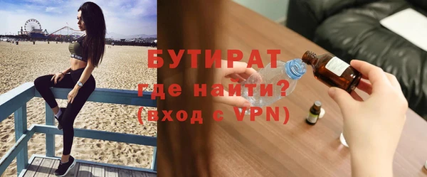 кокаин перу Богданович