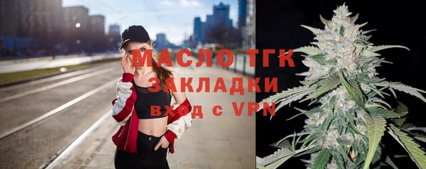 кокаин перу Богданович