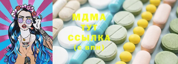 а пвп мука Богородицк