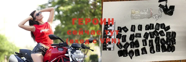 а пвп мука Богородицк
