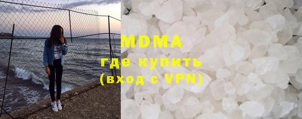 а пвп мука Богородицк