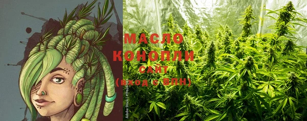 кокс Струнино