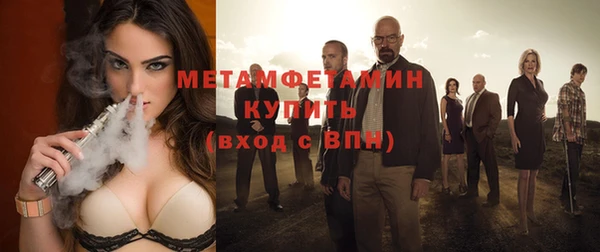 кокаин перу Богданович