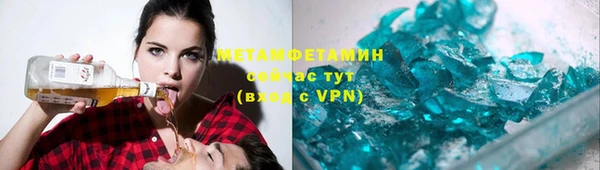 jwh Строитель