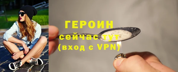 jwh Строитель