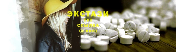 кокс Струнино