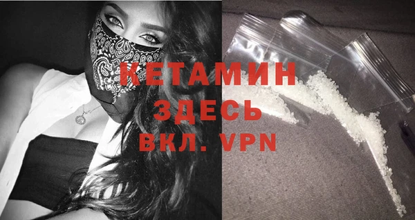 прущий лед Белоозёрский