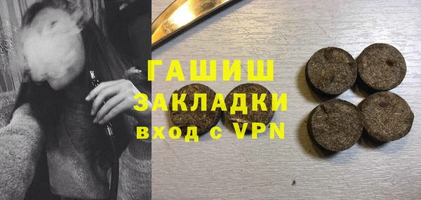 прущий лед Белоозёрский