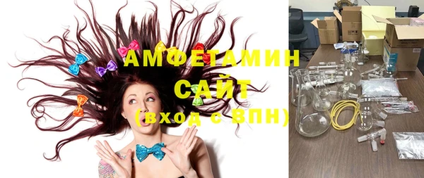 СК Ступино