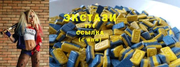 кокаин перу Богданович