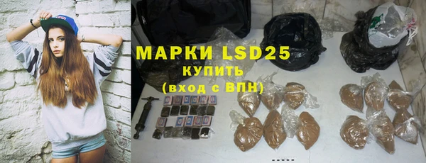 кокаин перу Богданович