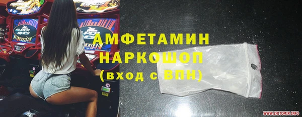 а пвп мука Богородицк