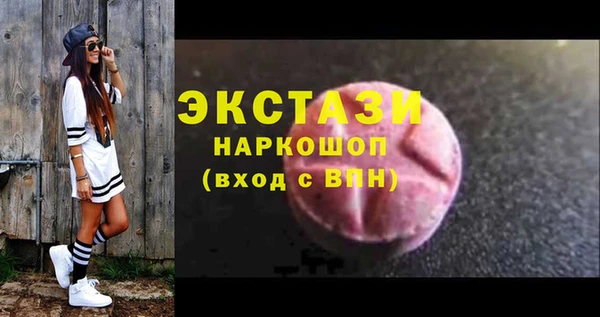 а пвп мука Богородицк