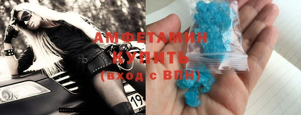 прущий лед Белоозёрский